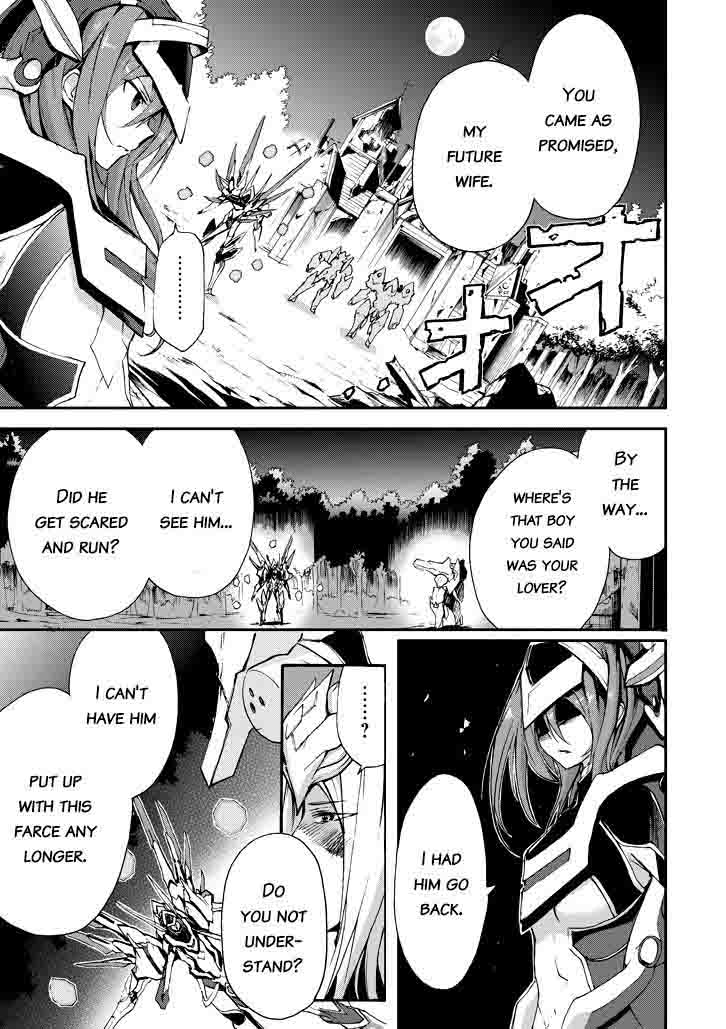 Saijaku Muhai No Bahamut 17 45