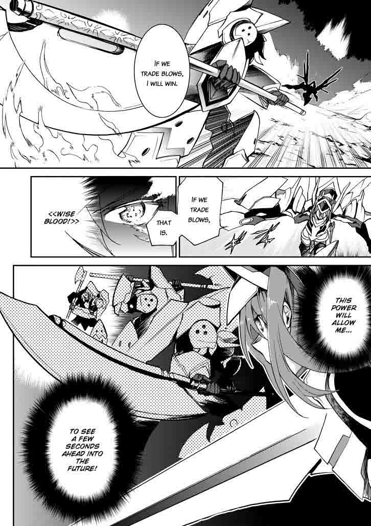 Saijaku Muhai No Bahamut 18 10