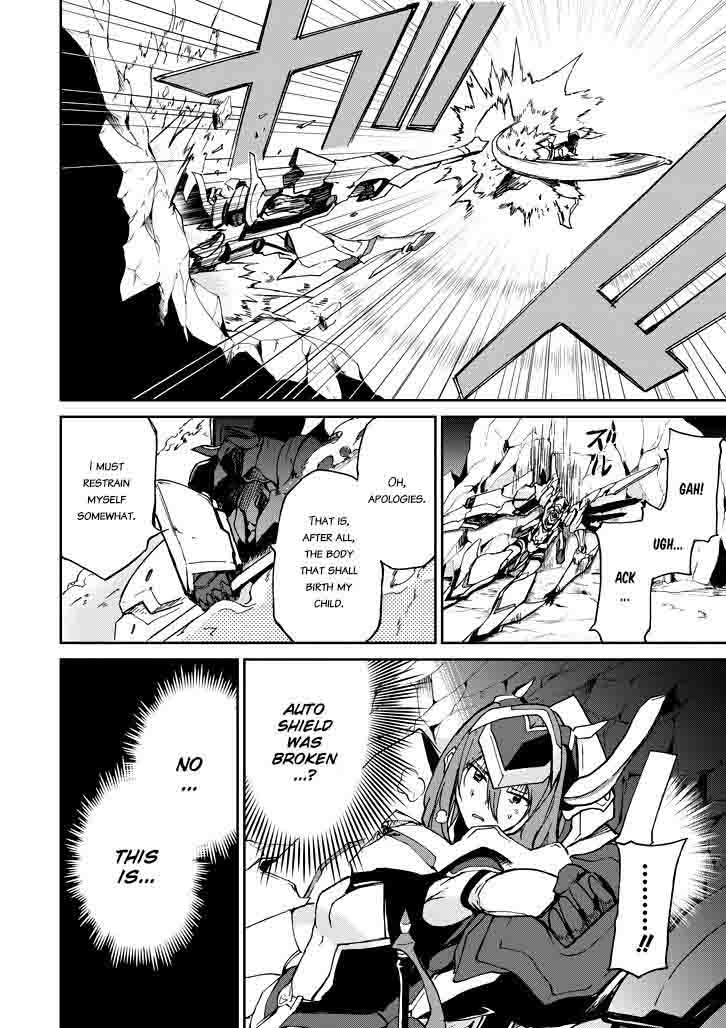 Saijaku Muhai No Bahamut 18 16