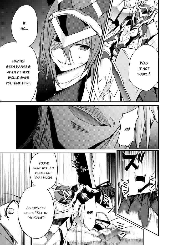 Saijaku Muhai No Bahamut 18 21