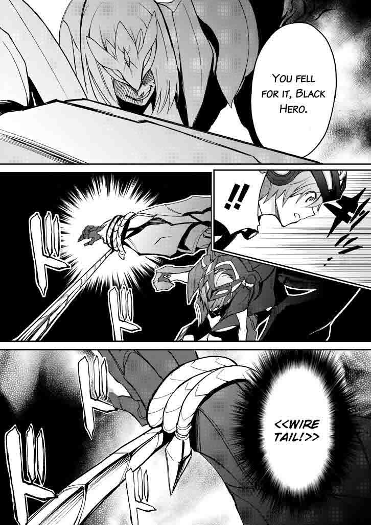 Saijaku Muhai No Bahamut 18 43