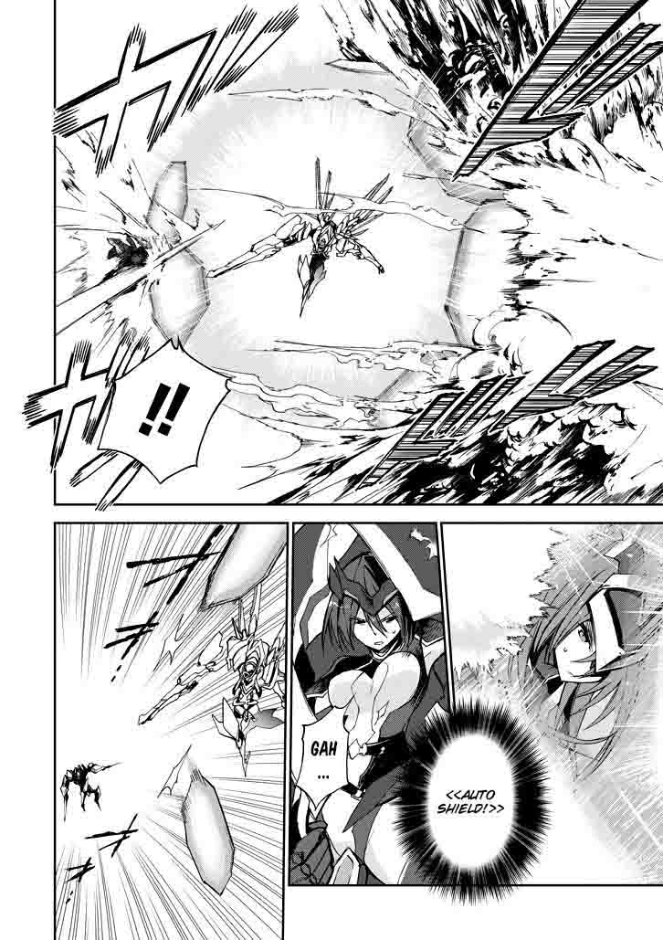 Saijaku Muhai No Bahamut 18 6