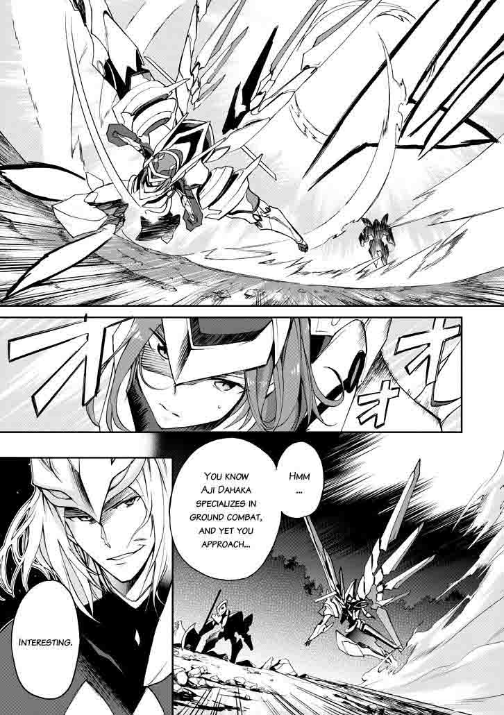 Saijaku Muhai No Bahamut 18 9