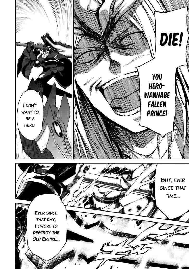 Saijaku Muhai No Bahamut 19 20
