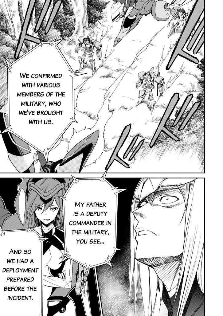 Saijaku Muhai No Bahamut 19 30