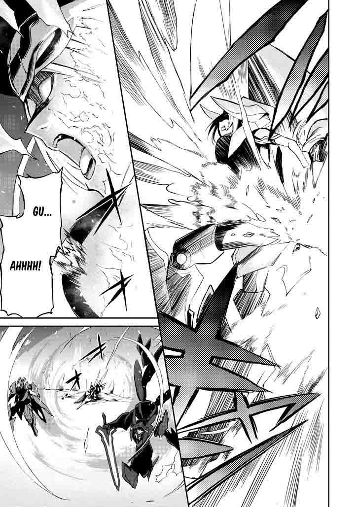 Saijaku Muhai No Bahamut 19 34