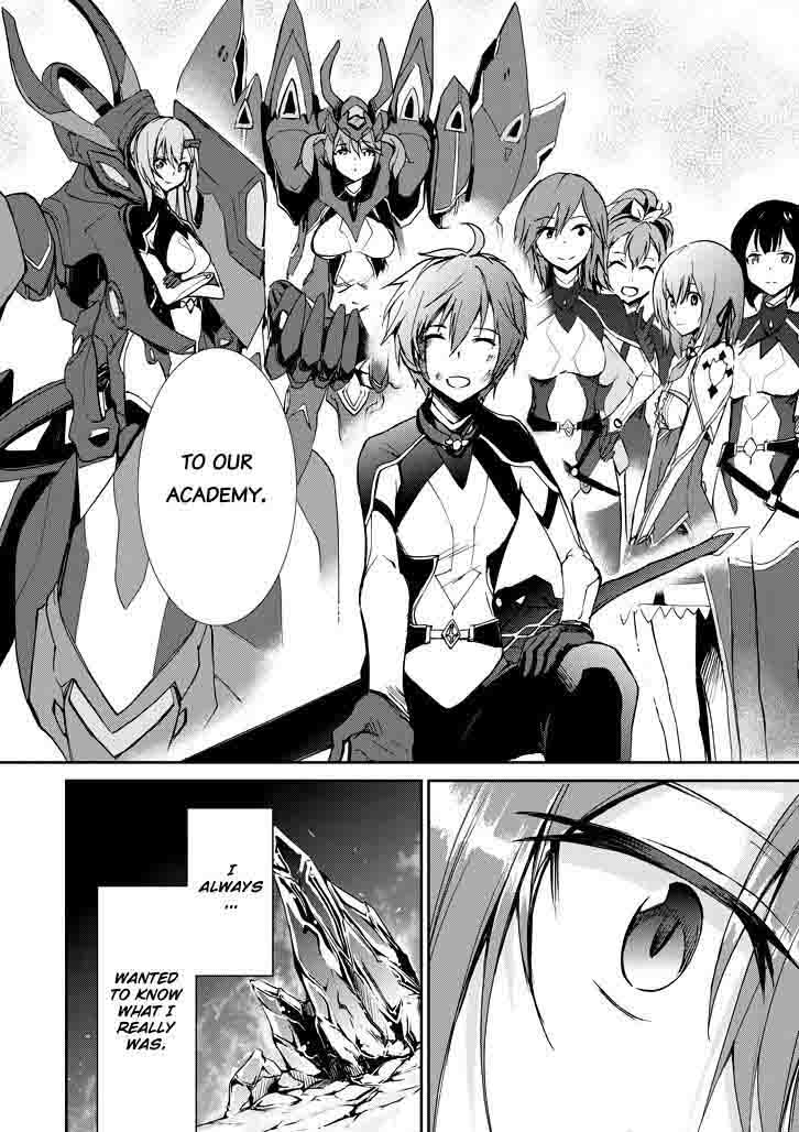 Saijaku Muhai No Bahamut 19 41