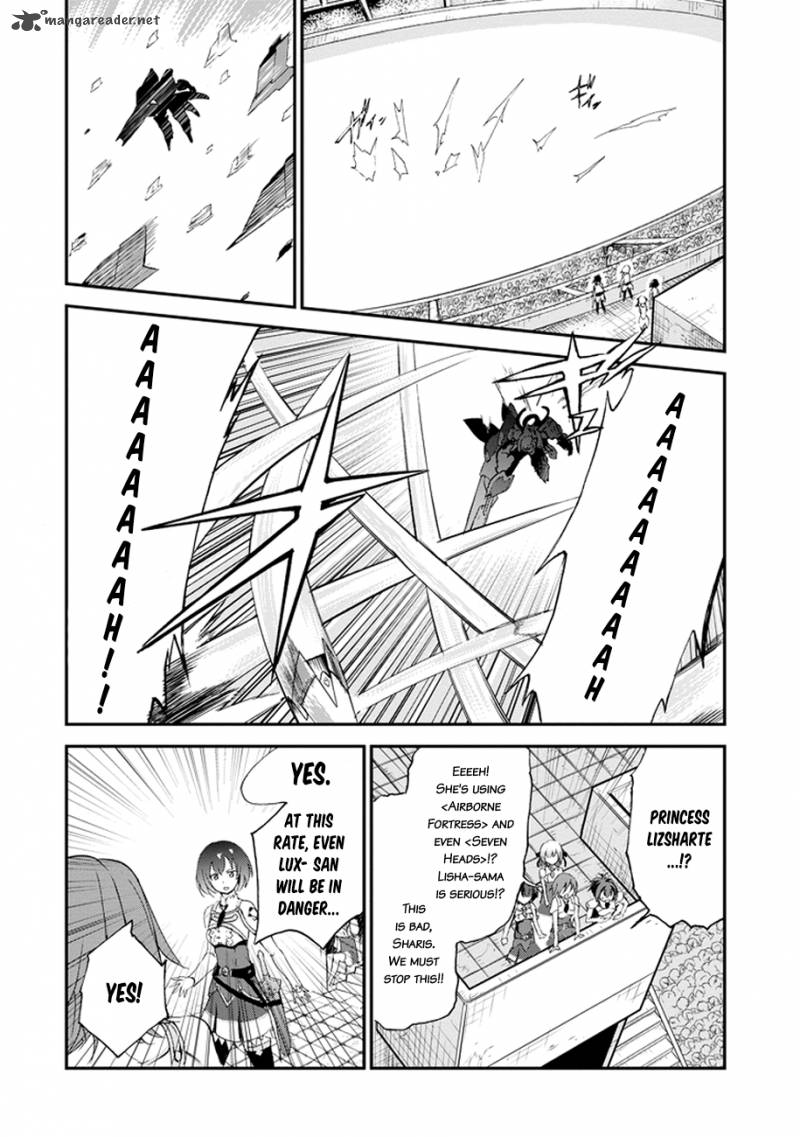 Saijaku Muhai No Bahamut 2 30