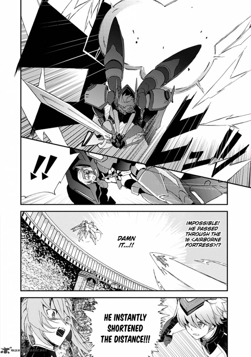 Saijaku Muhai No Bahamut 2 36