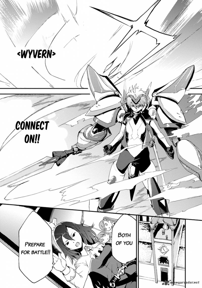 Saijaku Muhai No Bahamut 2 5