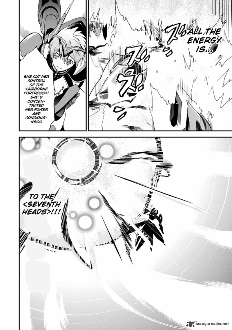 Saijaku Muhai No Bahamut 2 50