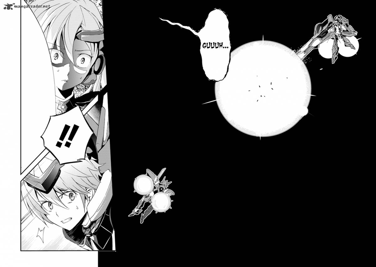 Saijaku Muhai No Bahamut 2 52