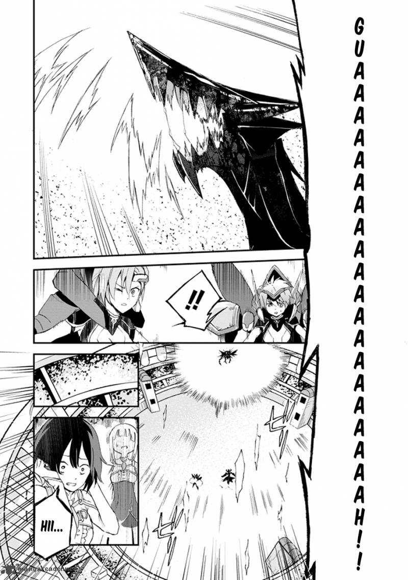 Saijaku Muhai No Bahamut 2 55