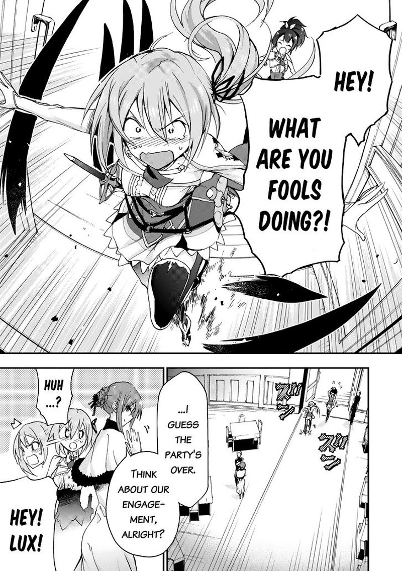 Saijaku Muhai No Bahamut 20 20
