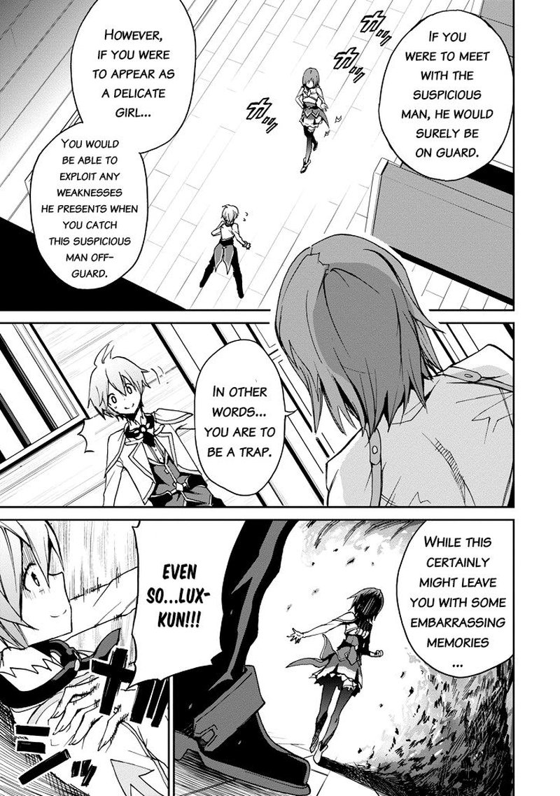 Saijaku Muhai No Bahamut 21 8