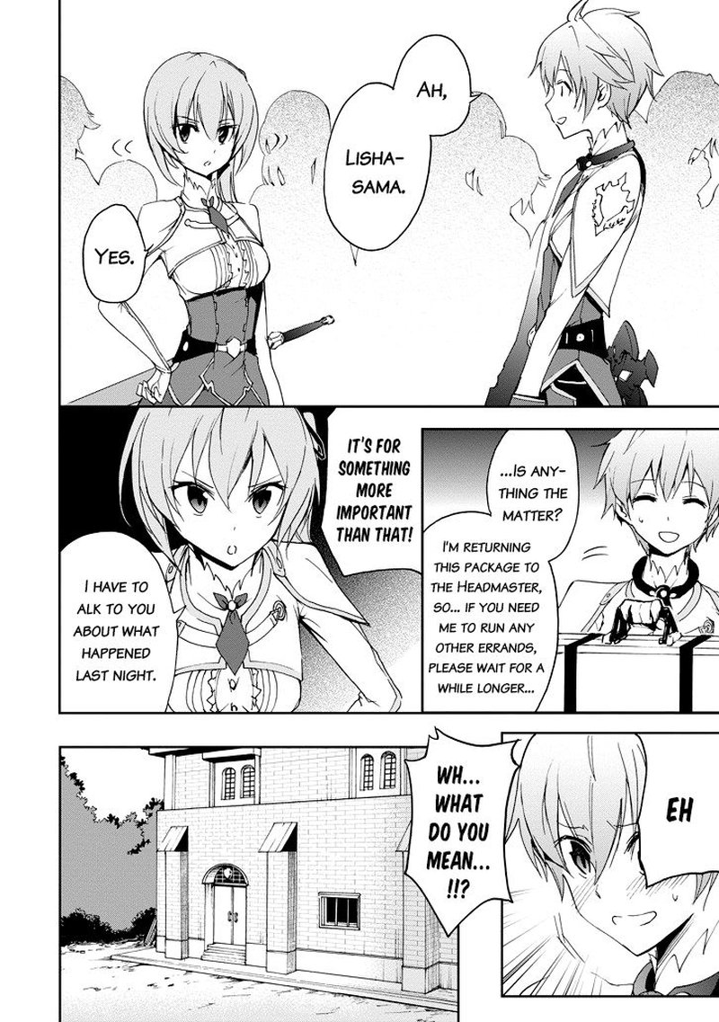 Saijaku Muhai No Bahamut 22 14