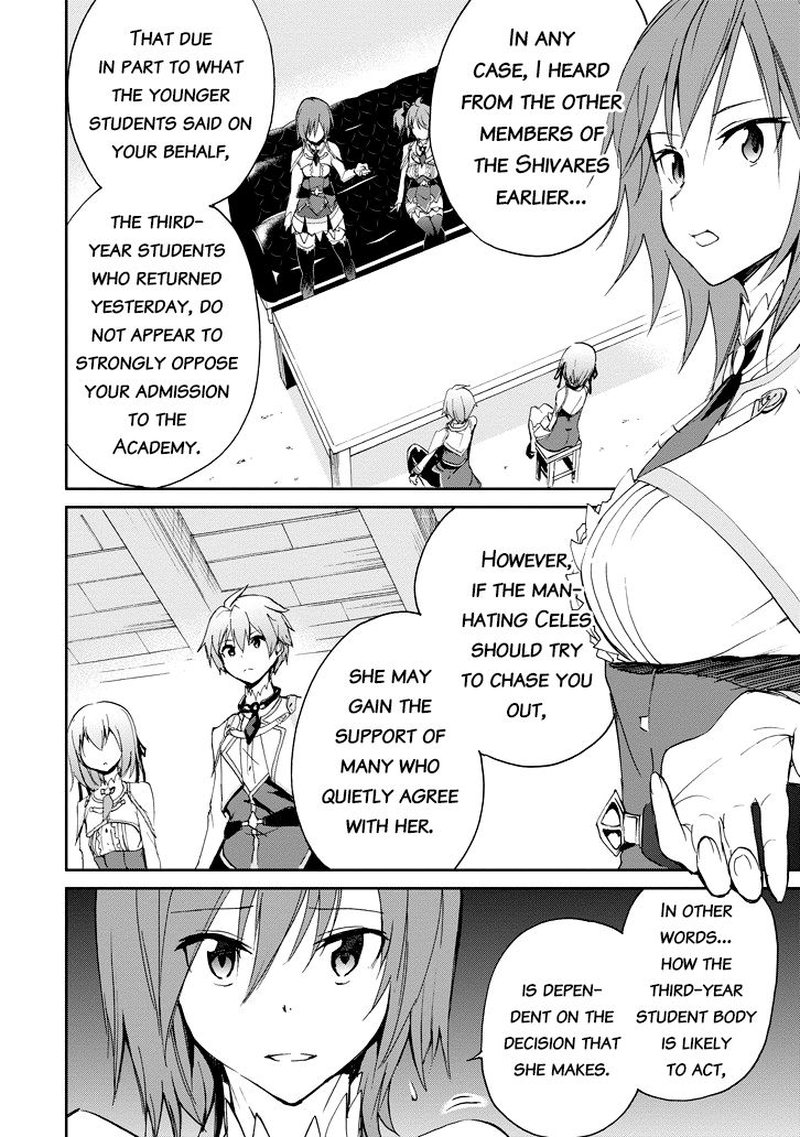 Saijaku Muhai No Bahamut 22 18