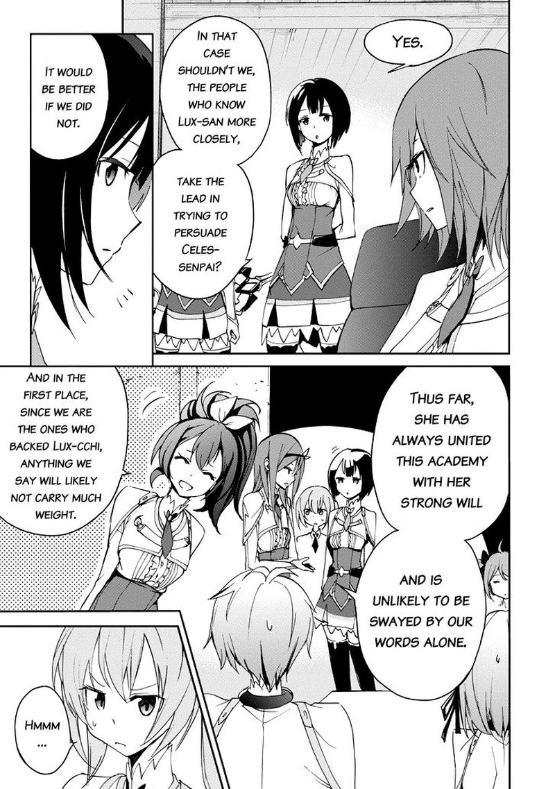 Saijaku Muhai No Bahamut 22 19