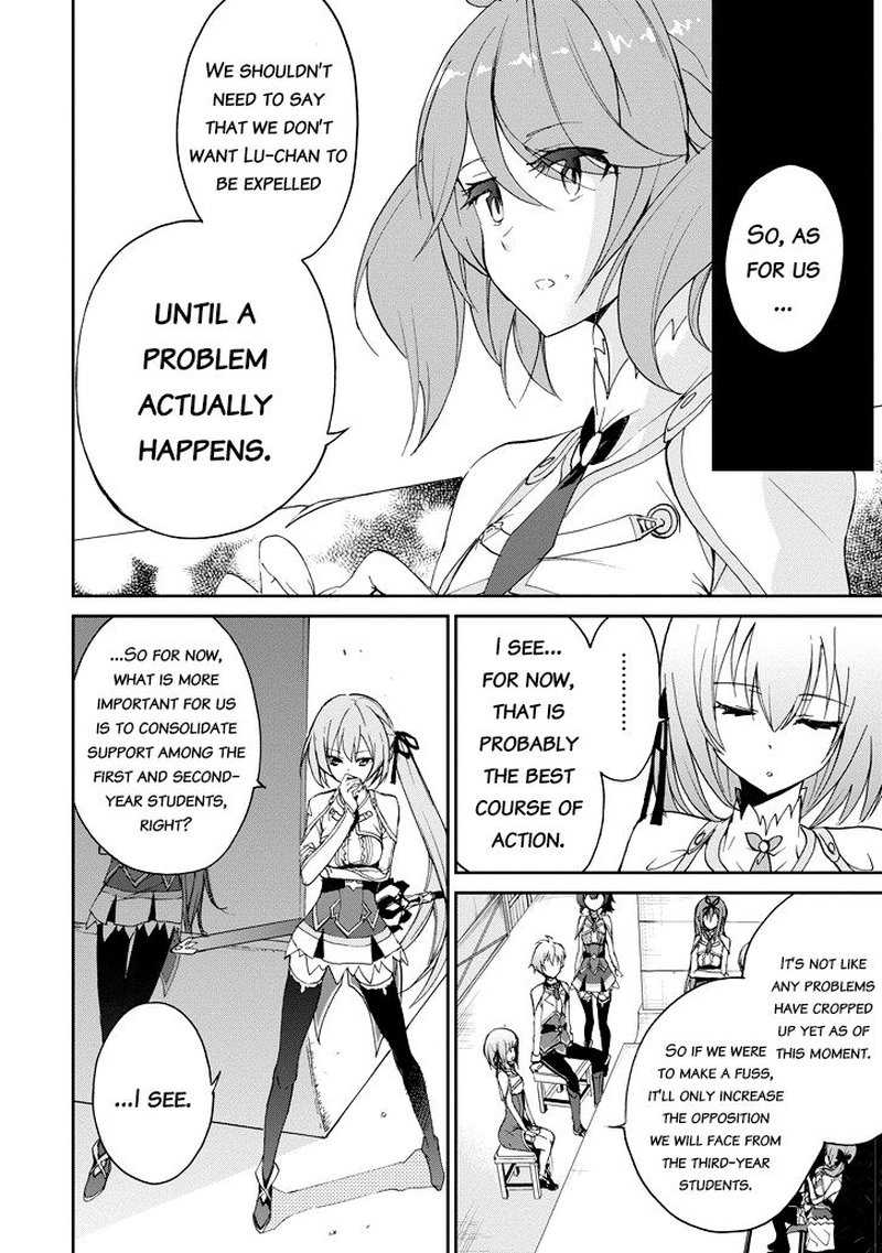 Saijaku Muhai No Bahamut 22 24