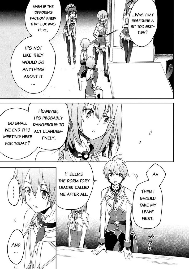 Saijaku Muhai No Bahamut 22 27