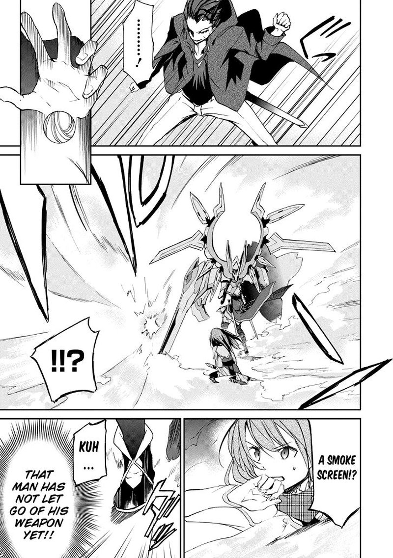 Saijaku Muhai No Bahamut 22 3