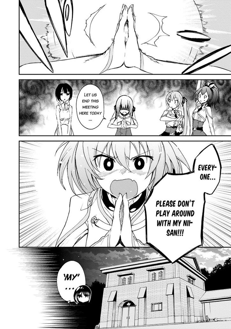 Saijaku Muhai No Bahamut 22 30