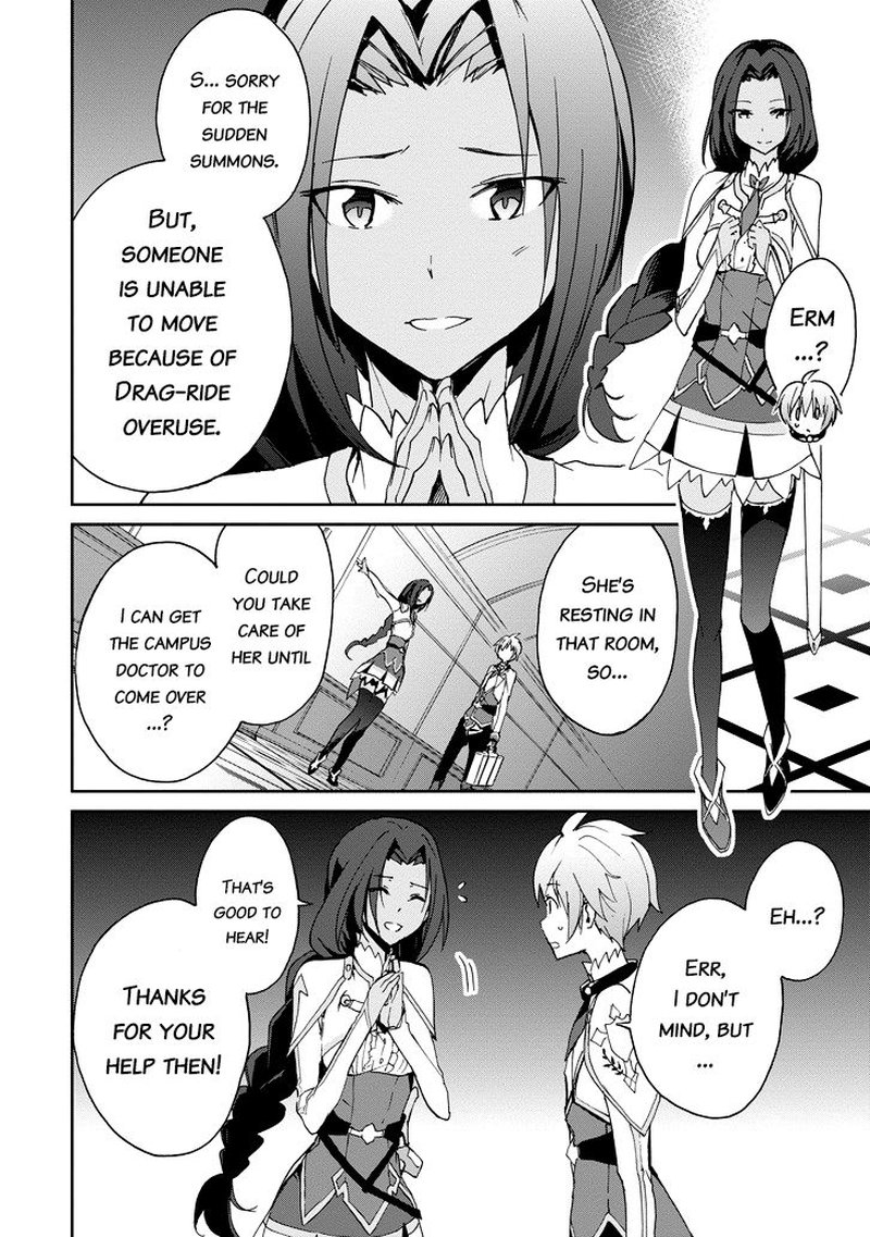 Saijaku Muhai No Bahamut 22 32