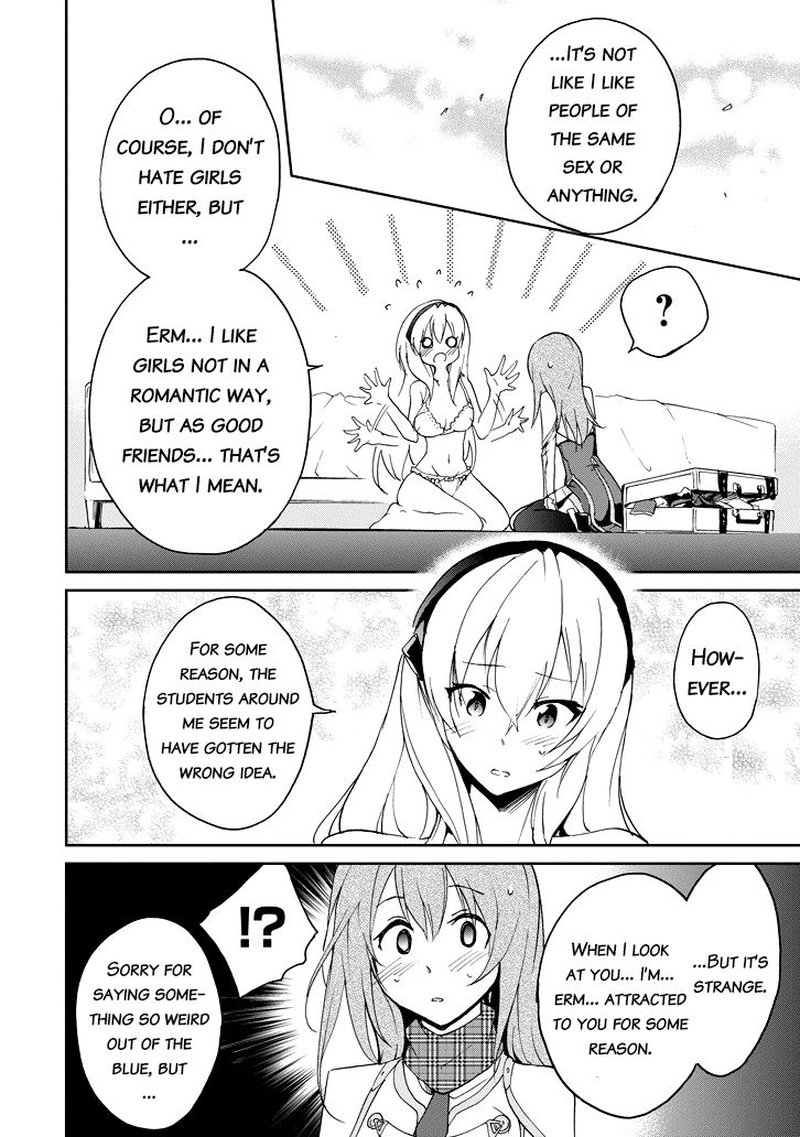 Saijaku Muhai No Bahamut 22 47