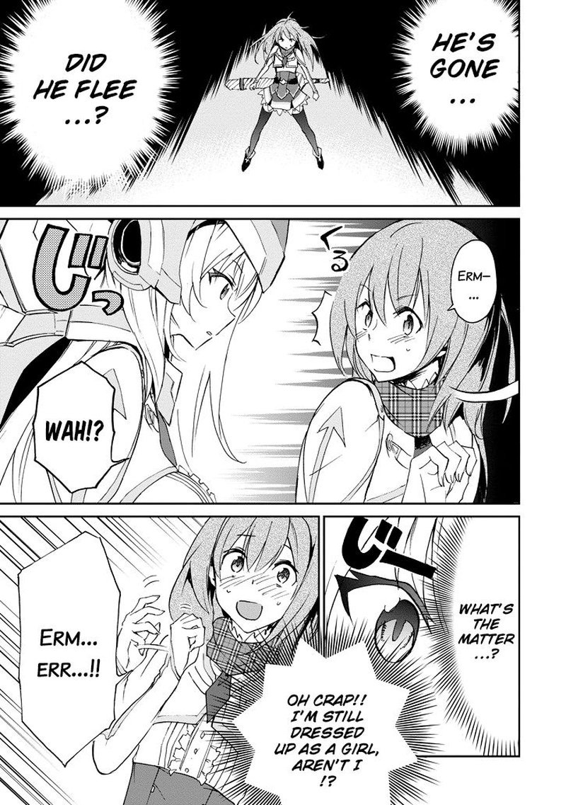 Saijaku Muhai No Bahamut 22 5
