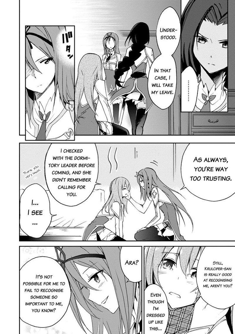 Saijaku Muhai No Bahamut 22 53