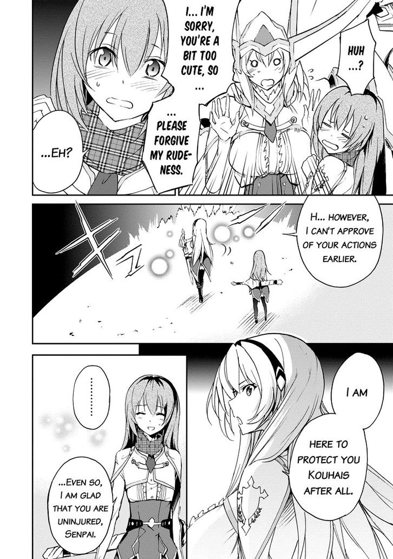 Saijaku Muhai No Bahamut 22 6