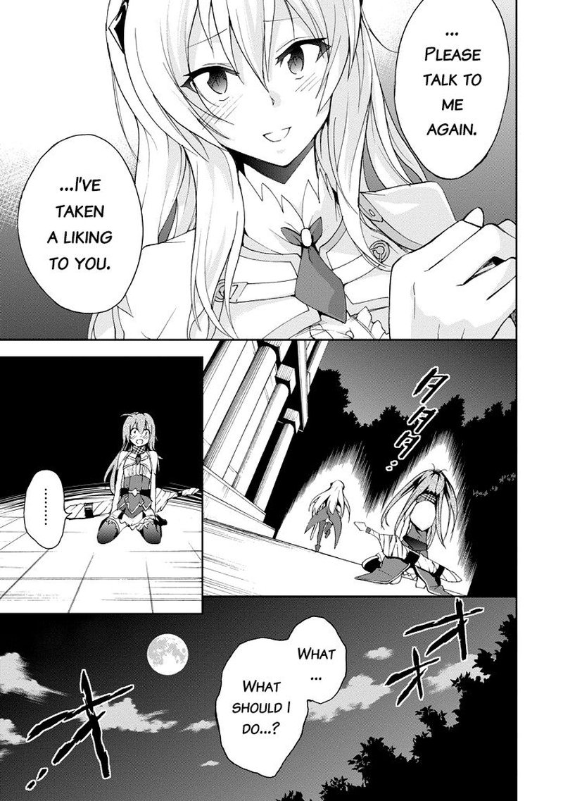 Saijaku Muhai No Bahamut 22 9