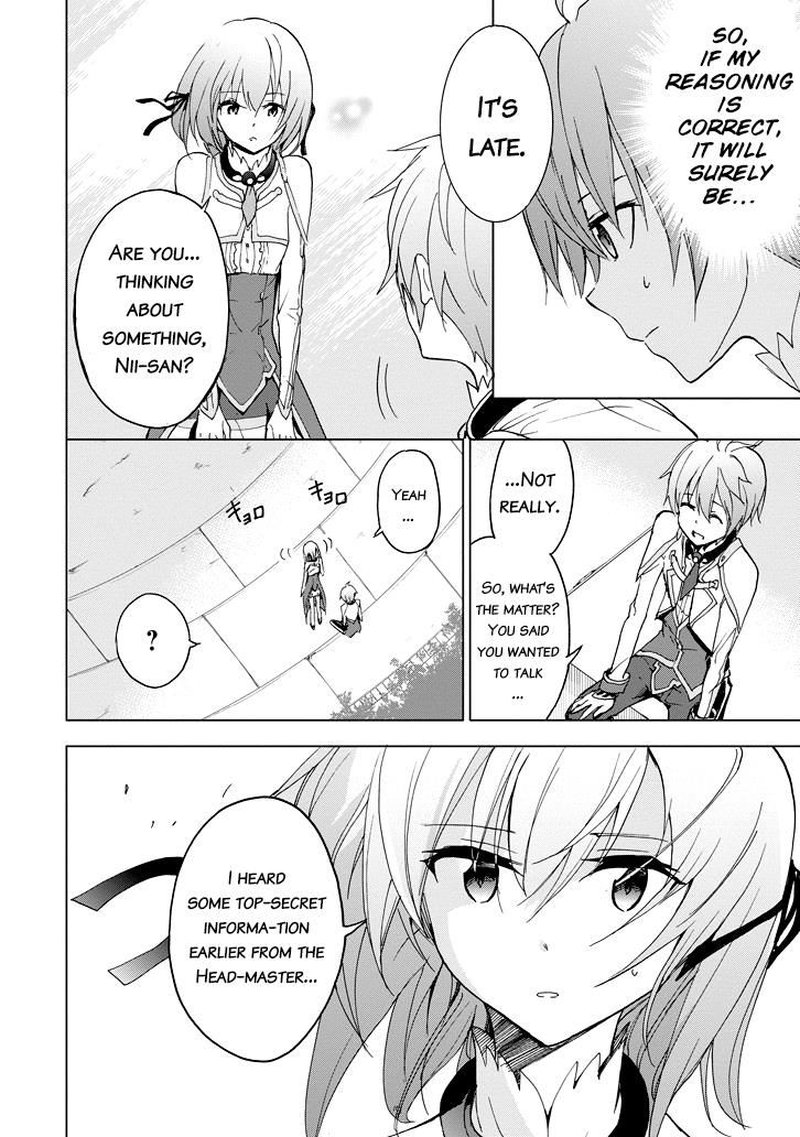 Saijaku Muhai No Bahamut 23 10