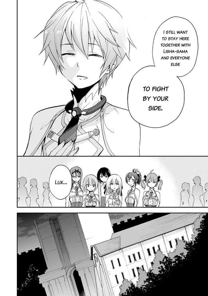 Saijaku Muhai No Bahamut 23 30
