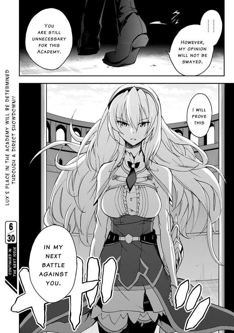 Saijaku Muhai No Bahamut 24 56