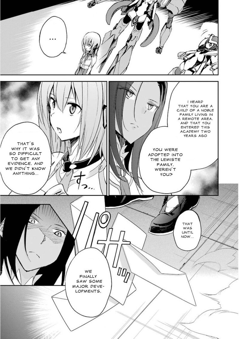 Saijaku Muhai No Bahamut 26 13