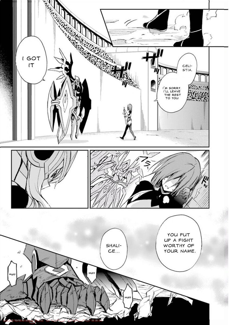 Saijaku Muhai No Bahamut 26 33