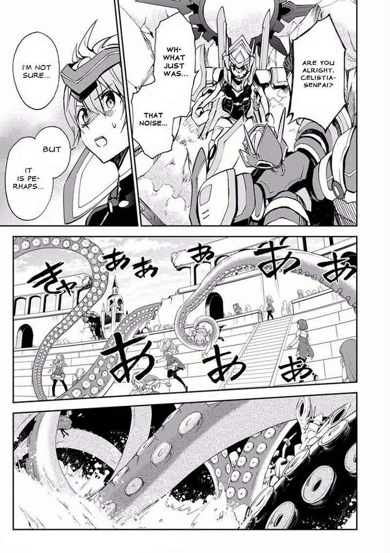 Saijaku Muhai No Bahamut 26 41