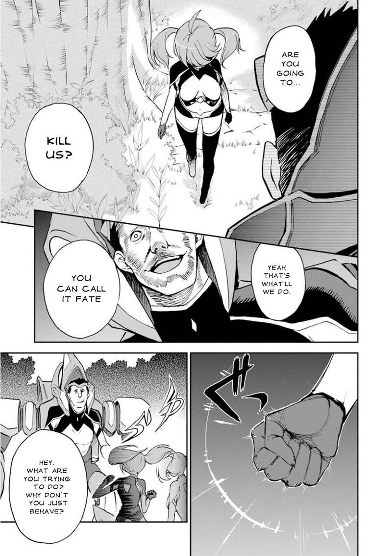 Saijaku Muhai No Bahamut 27 13