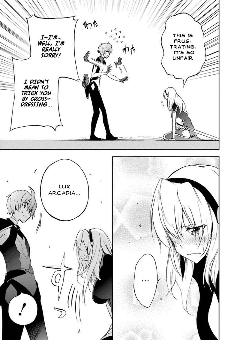 Saijaku Muhai No Bahamut 28 18