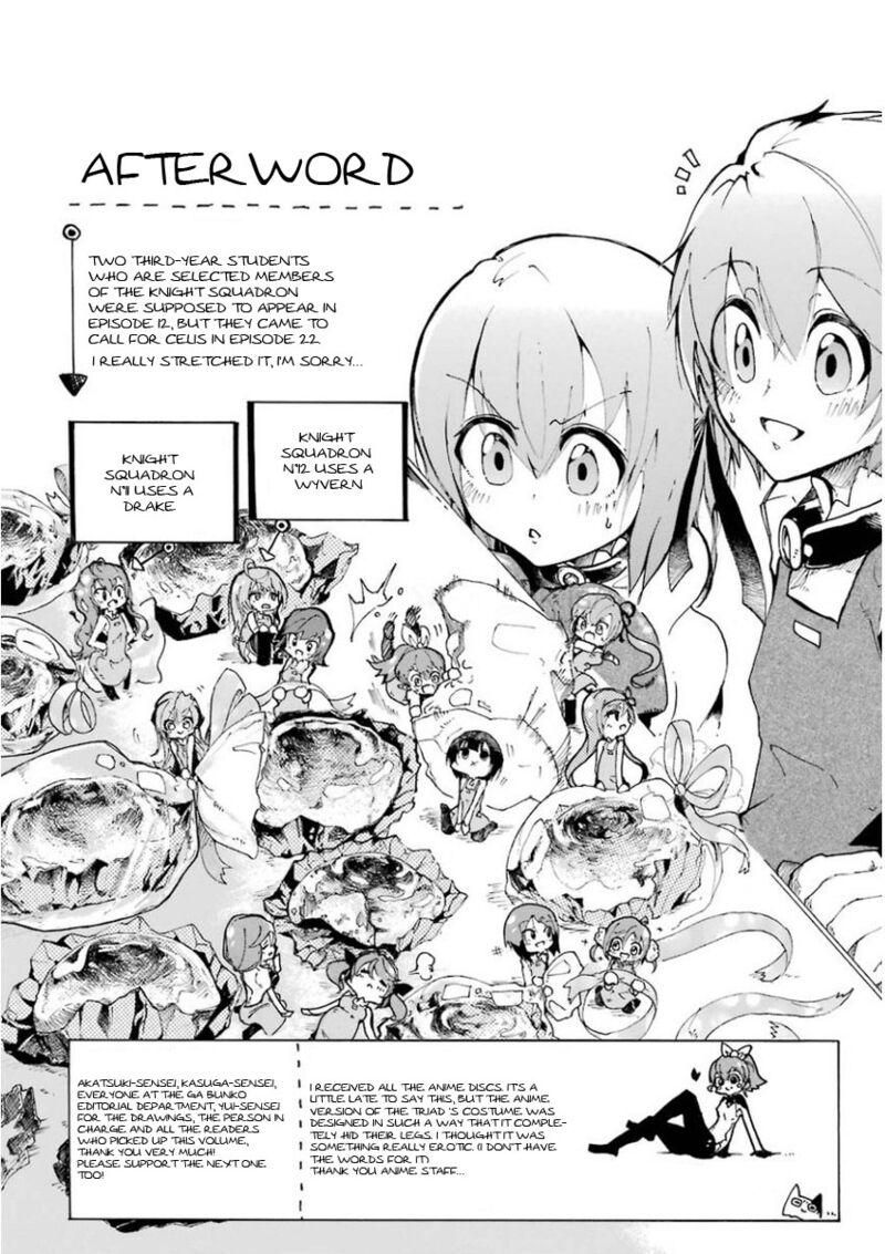 Saijaku Muhai No Bahamut 28e 1
