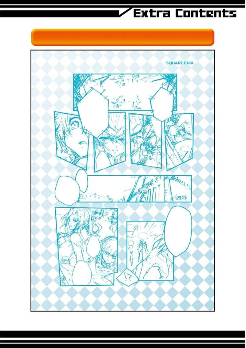 Saijaku Muhai No Bahamut 28e 4