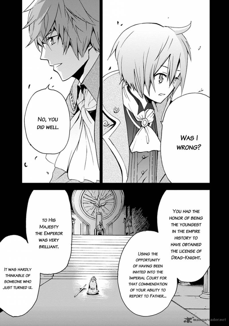 Saijaku Muhai No Bahamut 3 33