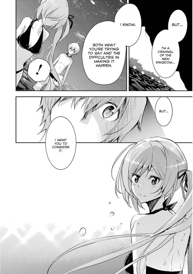 Saijaku Muhai No Bahamut 30 2