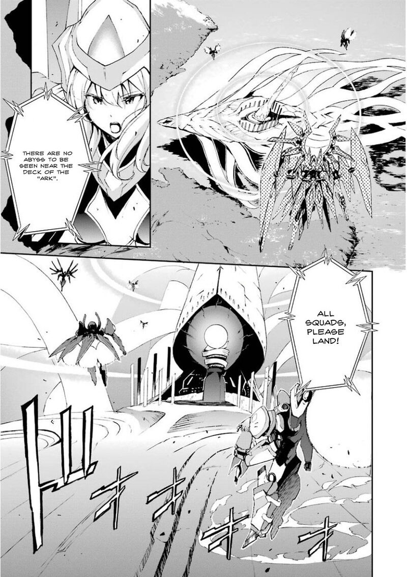 Saijaku Muhai No Bahamut 31 1