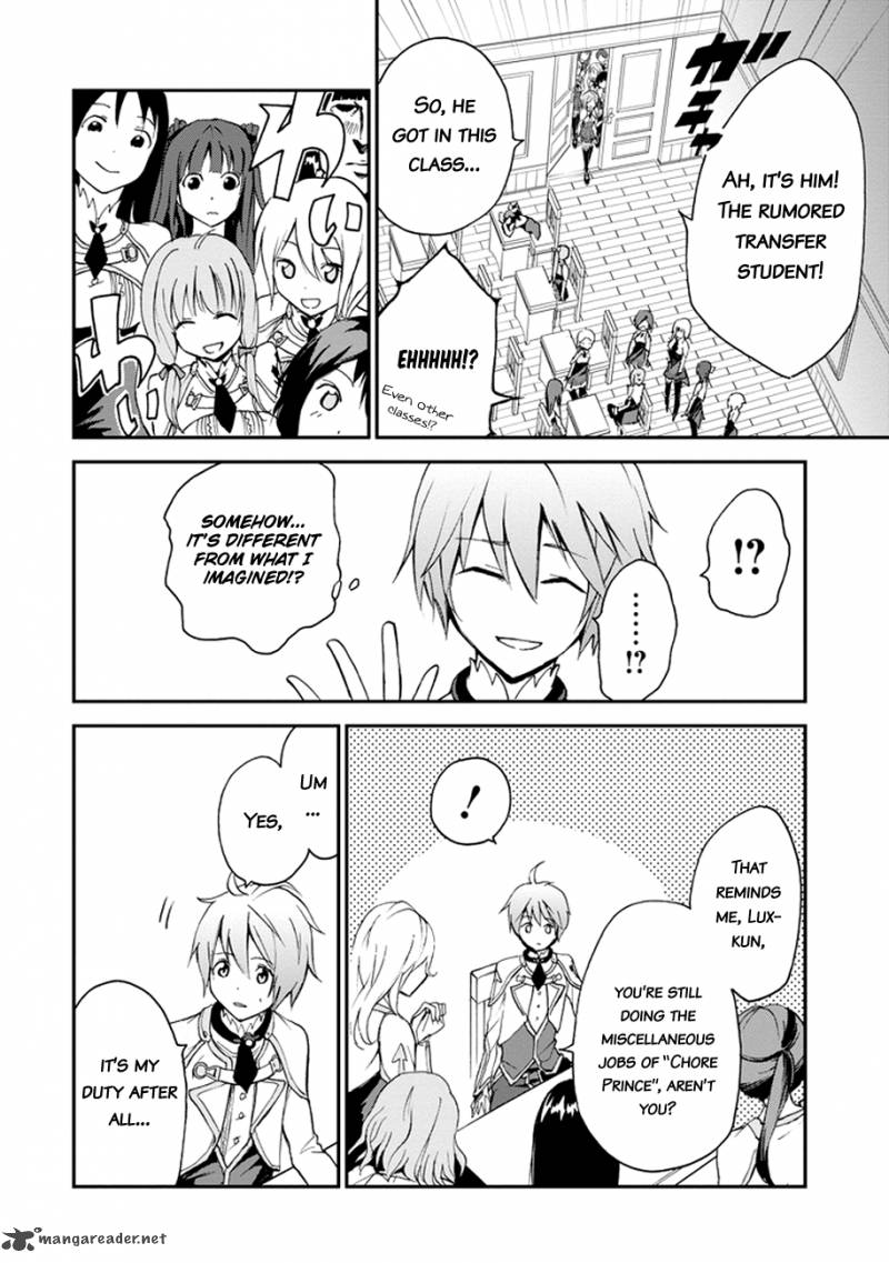Saijaku Muhai No Bahamut 4 17