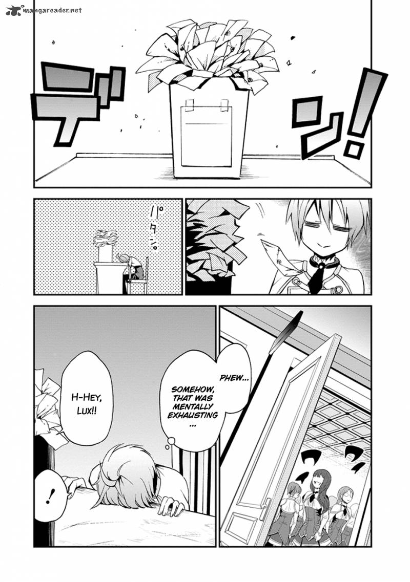 Saijaku Muhai No Bahamut 4 21