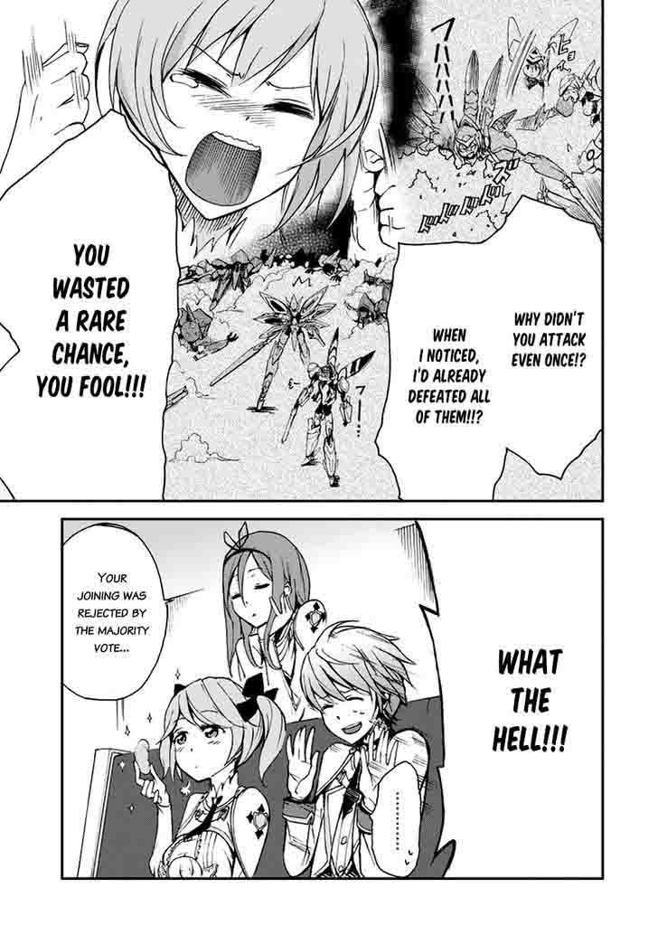 Saijaku Muhai No Bahamut 6 22