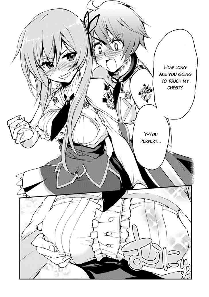 Saijaku Muhai No Bahamut 6 36