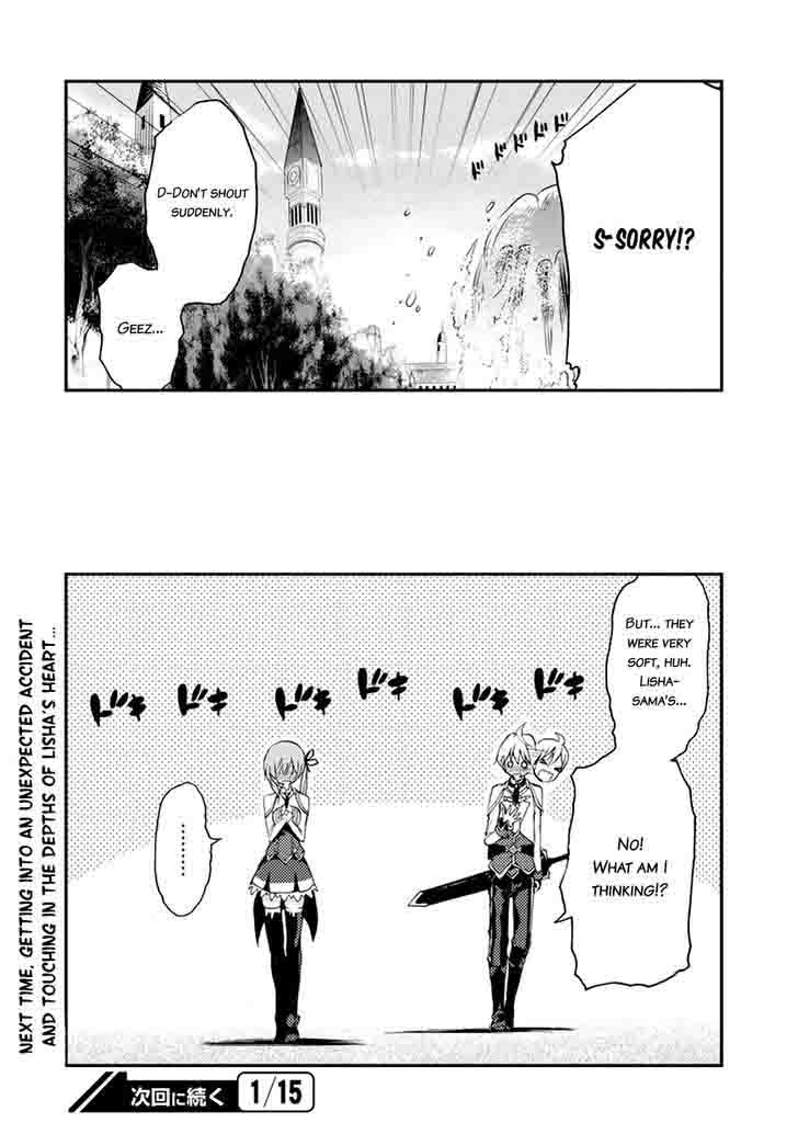 Saijaku Muhai No Bahamut 6 37